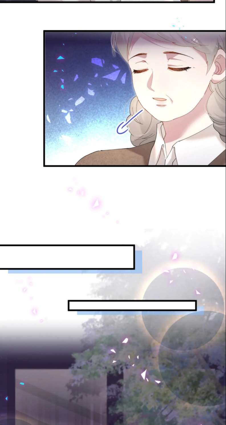 Kết Hôn Chuyện Nhỏ Này Chapter 32 - Trang 2