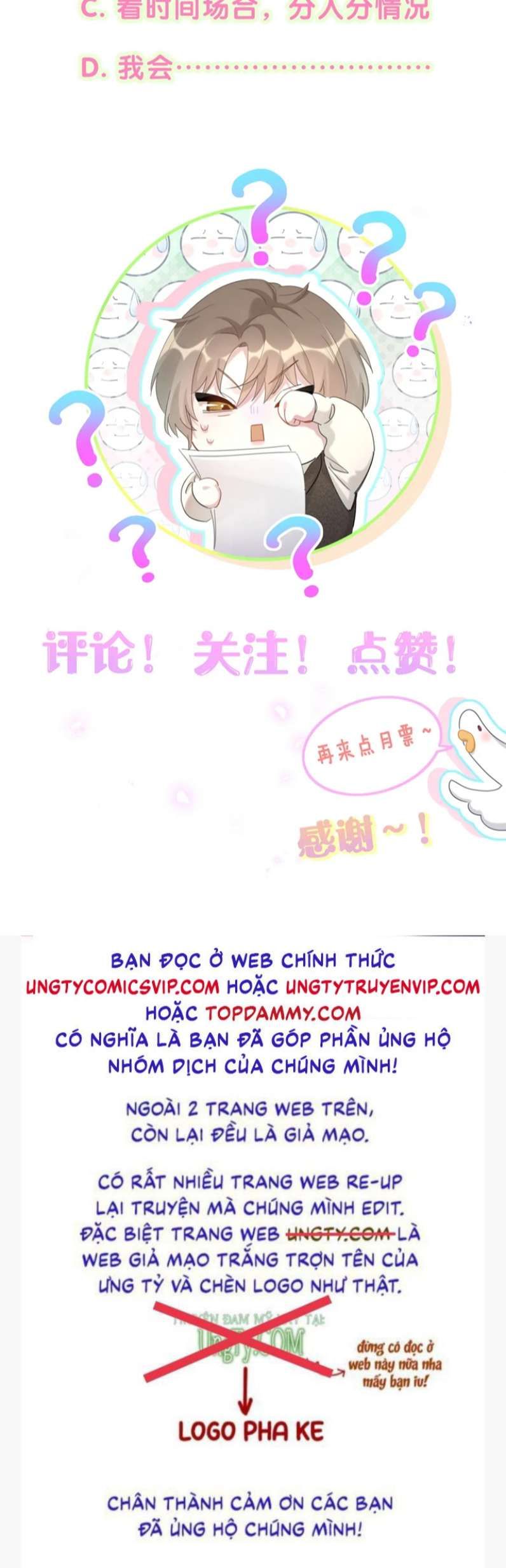Kết Hôn Chuyện Nhỏ Này Chapter 32 - Trang 2