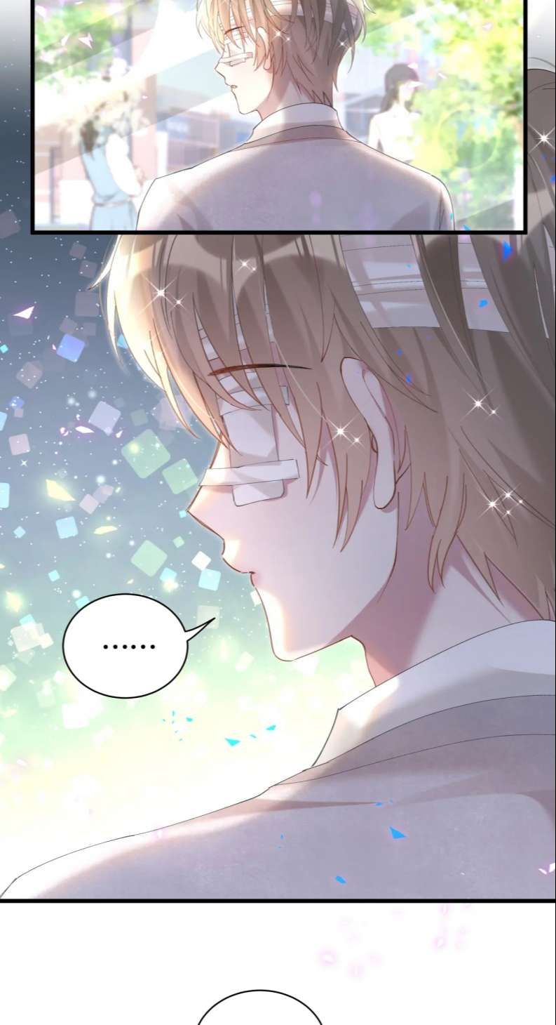 Kết Hôn Chuyện Nhỏ Này Chapter 32 - Trang 2