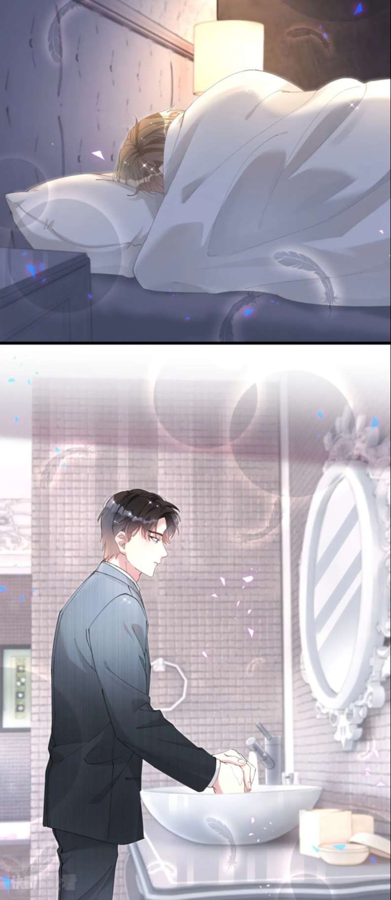 Kết Hôn Chuyện Nhỏ Này Chapter 36 - Trang 2