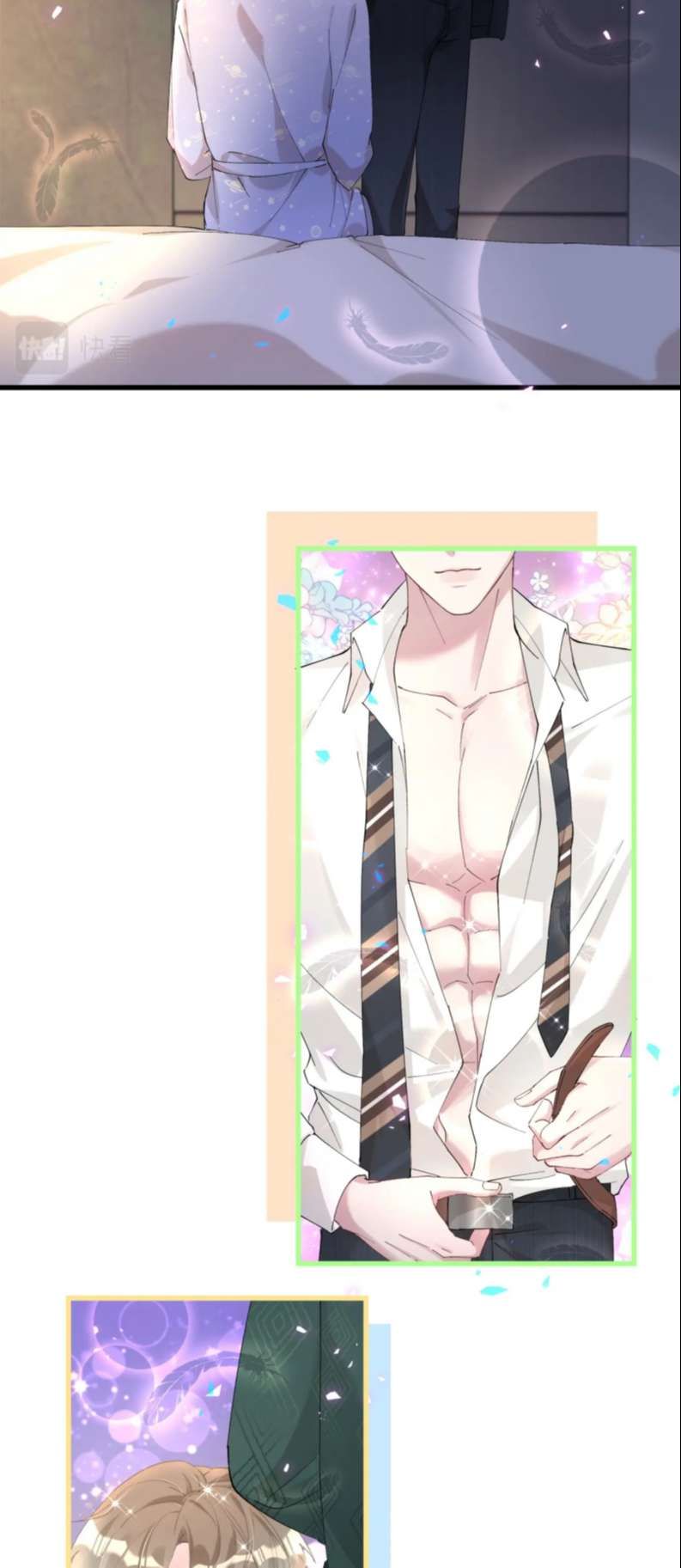 Kết Hôn Chuyện Nhỏ Này Chapter 36 - Trang 2