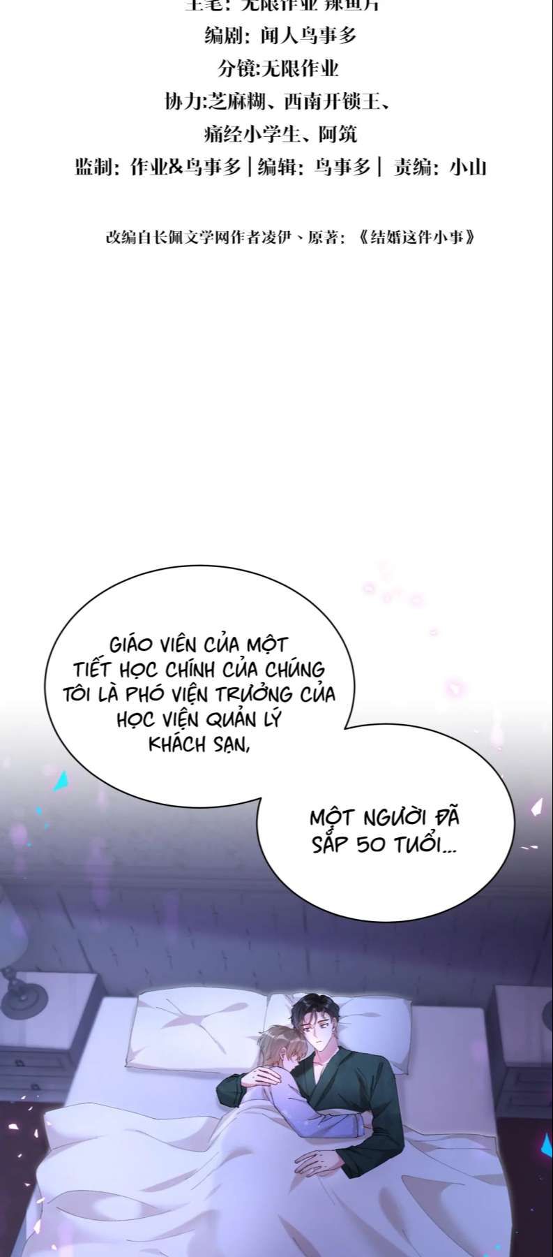 Kết Hôn Chuyện Nhỏ Này Chapter 36 - Trang 2