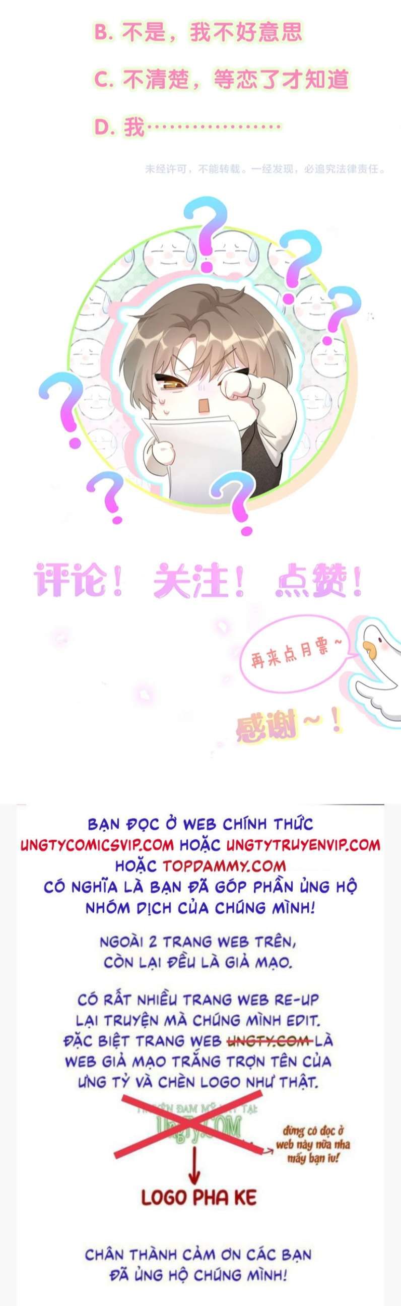 Kết Hôn Chuyện Nhỏ Này Chapter 36 - Trang 2