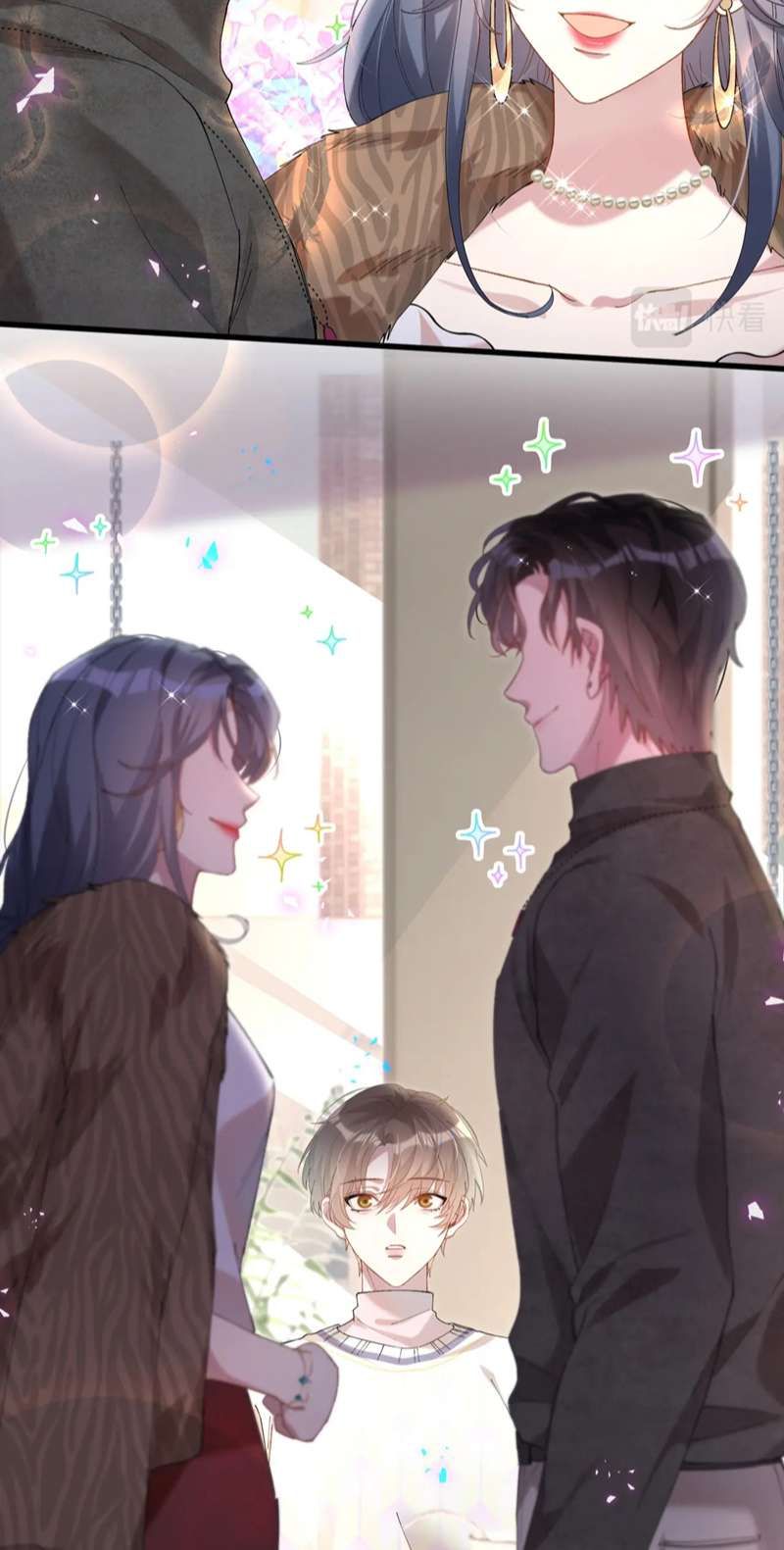 Kết Hôn Chuyện Nhỏ Này Chapter 38 - Trang 2