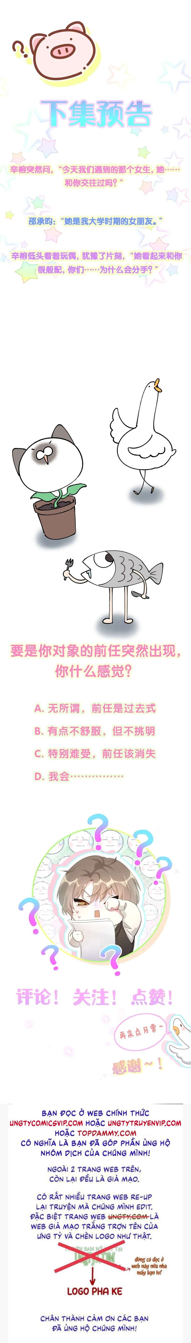 Kết Hôn Chuyện Nhỏ Này Chapter 38 - Trang 2