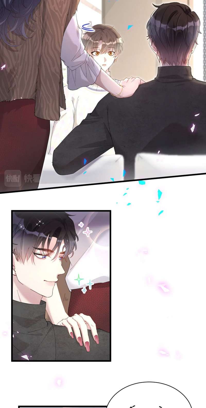 Kết Hôn Chuyện Nhỏ Này Chapter 38 - Trang 2