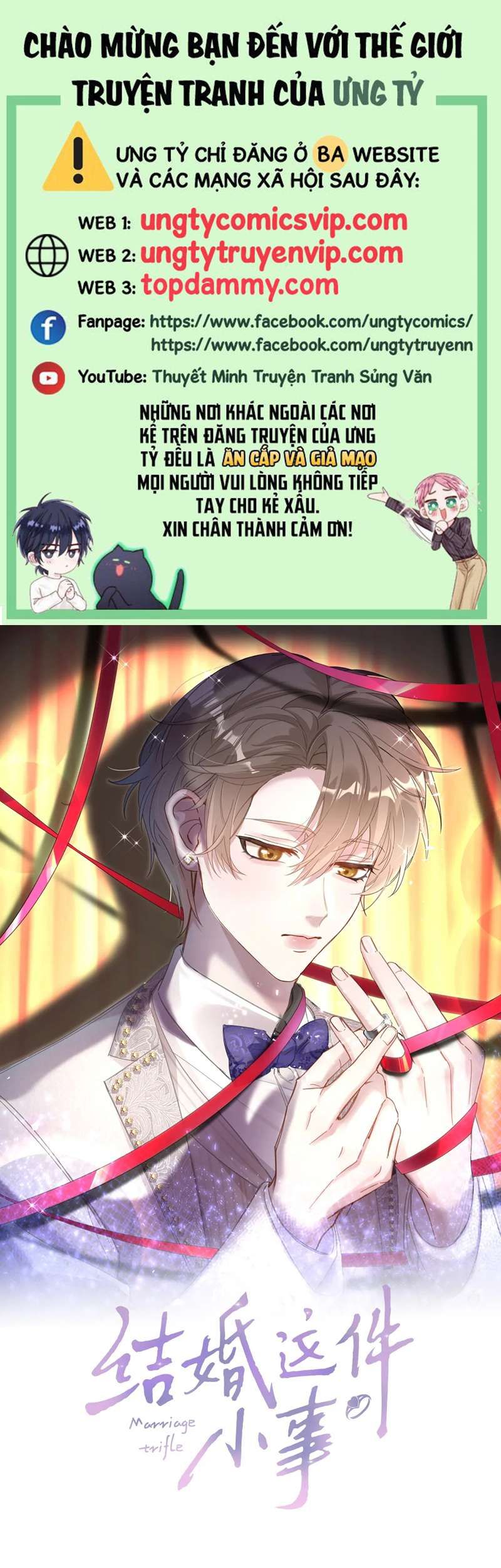 Kết Hôn Chuyện Nhỏ Này Chapter 39 - Trang 2