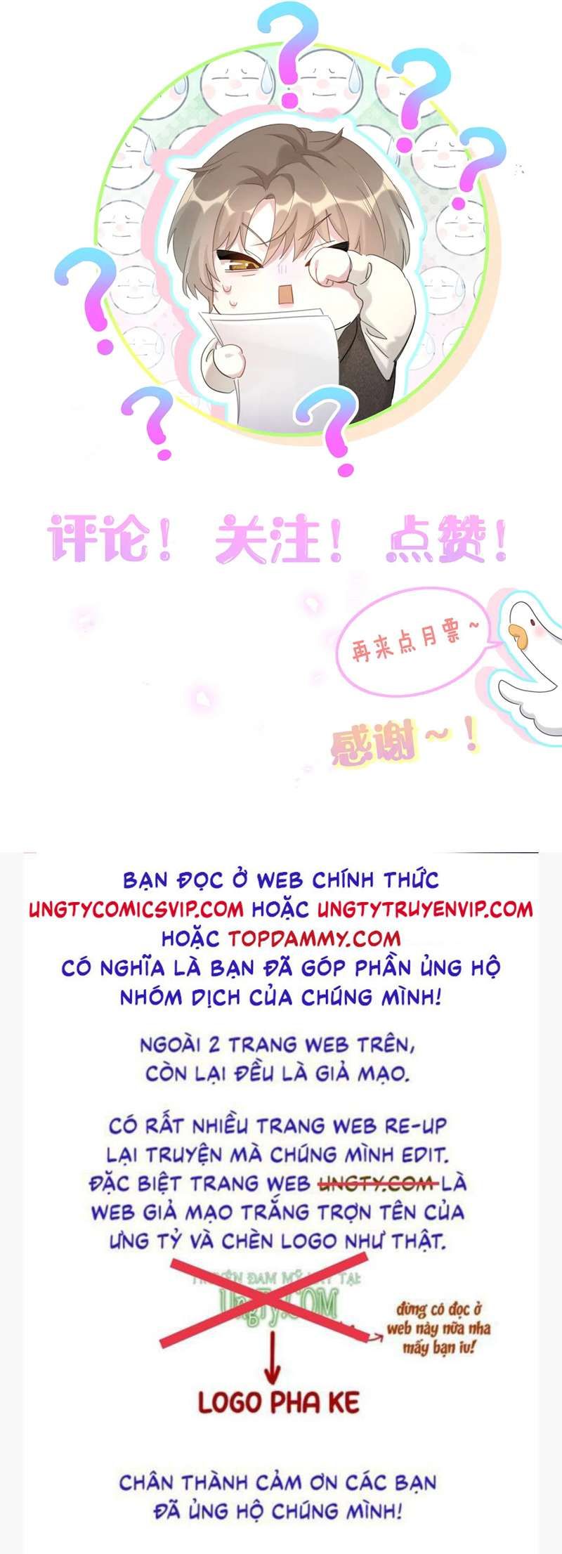 Kết Hôn Chuyện Nhỏ Này Chapter 39 - Trang 2