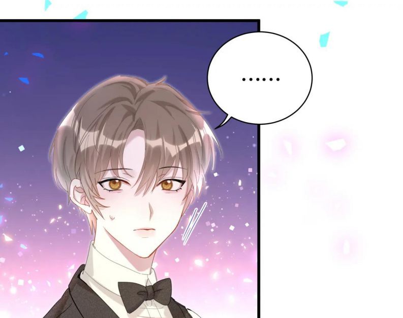 Kết Hôn Chuyện Nhỏ Này Chapter 4 - Trang 2