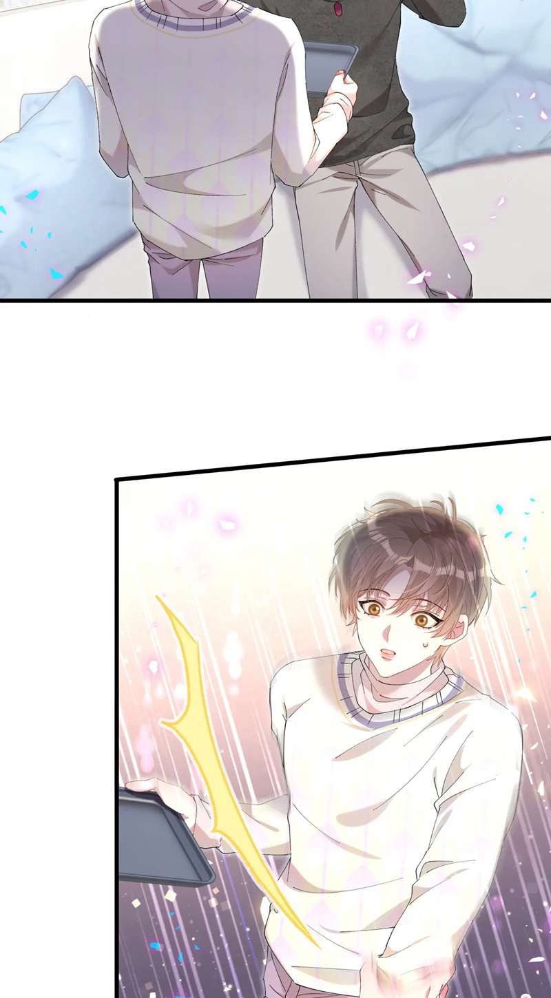 Kết Hôn Chuyện Nhỏ Này Chapter 40 - Trang 2