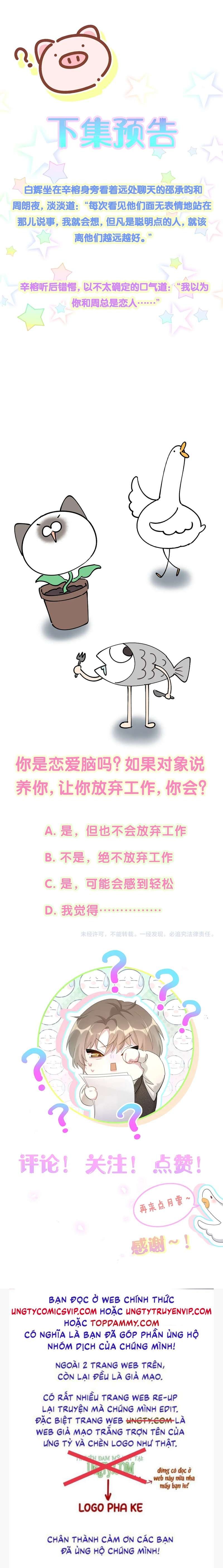 Kết Hôn Chuyện Nhỏ Này Chapter 40 - Trang 2