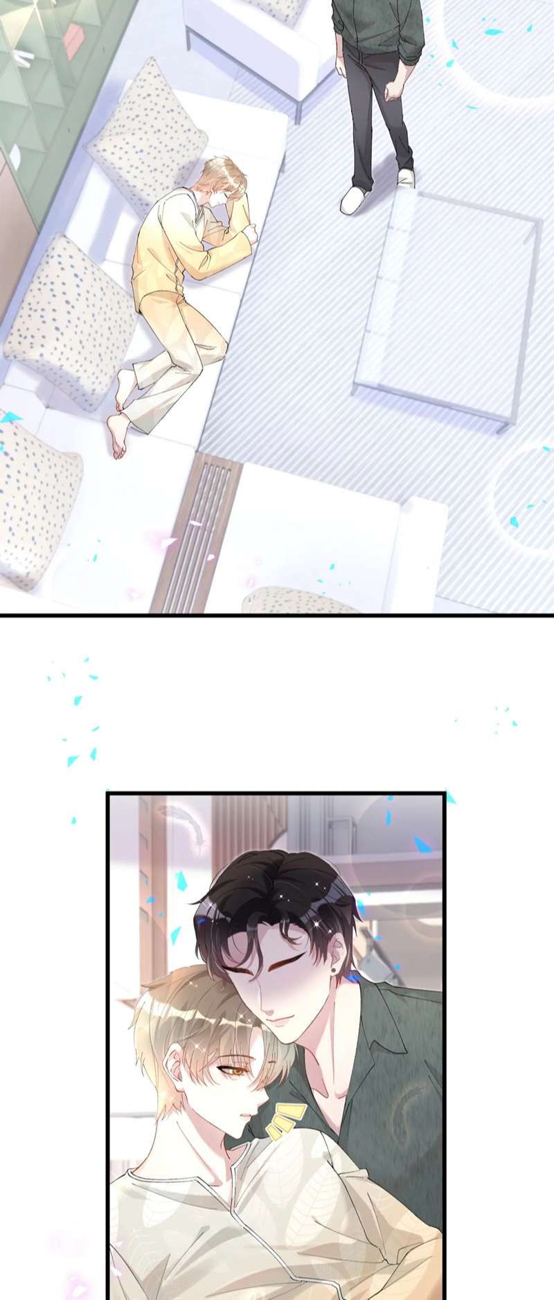 Kết Hôn Chuyện Nhỏ Này Chapter 41 - Trang 2