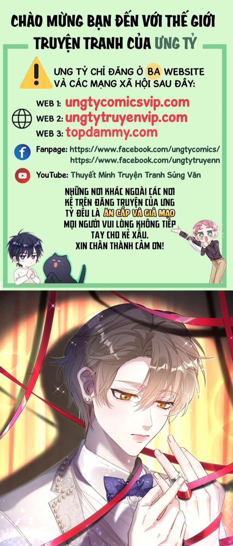 Kết Hôn Chuyện Nhỏ Này Chapter 41 - Trang 2