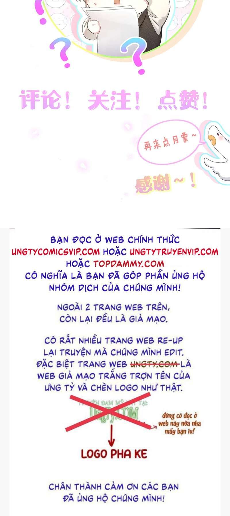 Kết Hôn Chuyện Nhỏ Này Chapter 41 - Trang 2