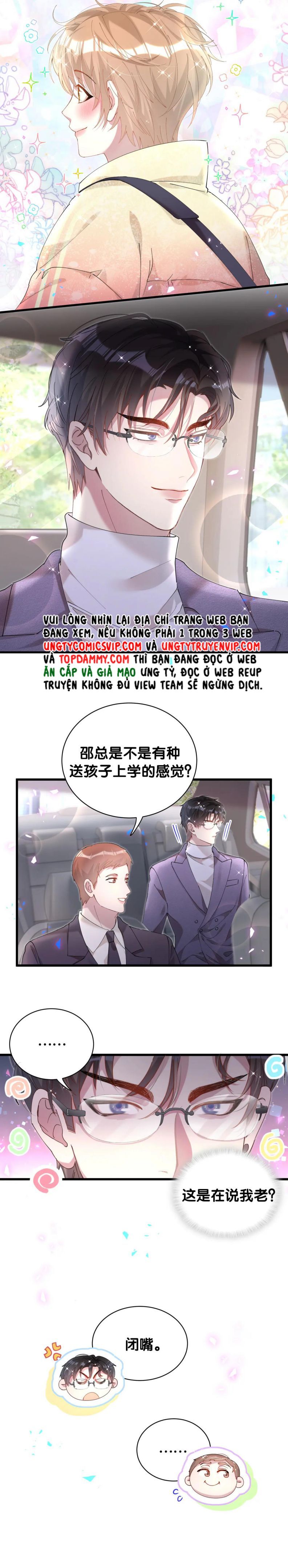 Kết Hôn Chuyện Nhỏ Này Chapter 42 - Trang 2