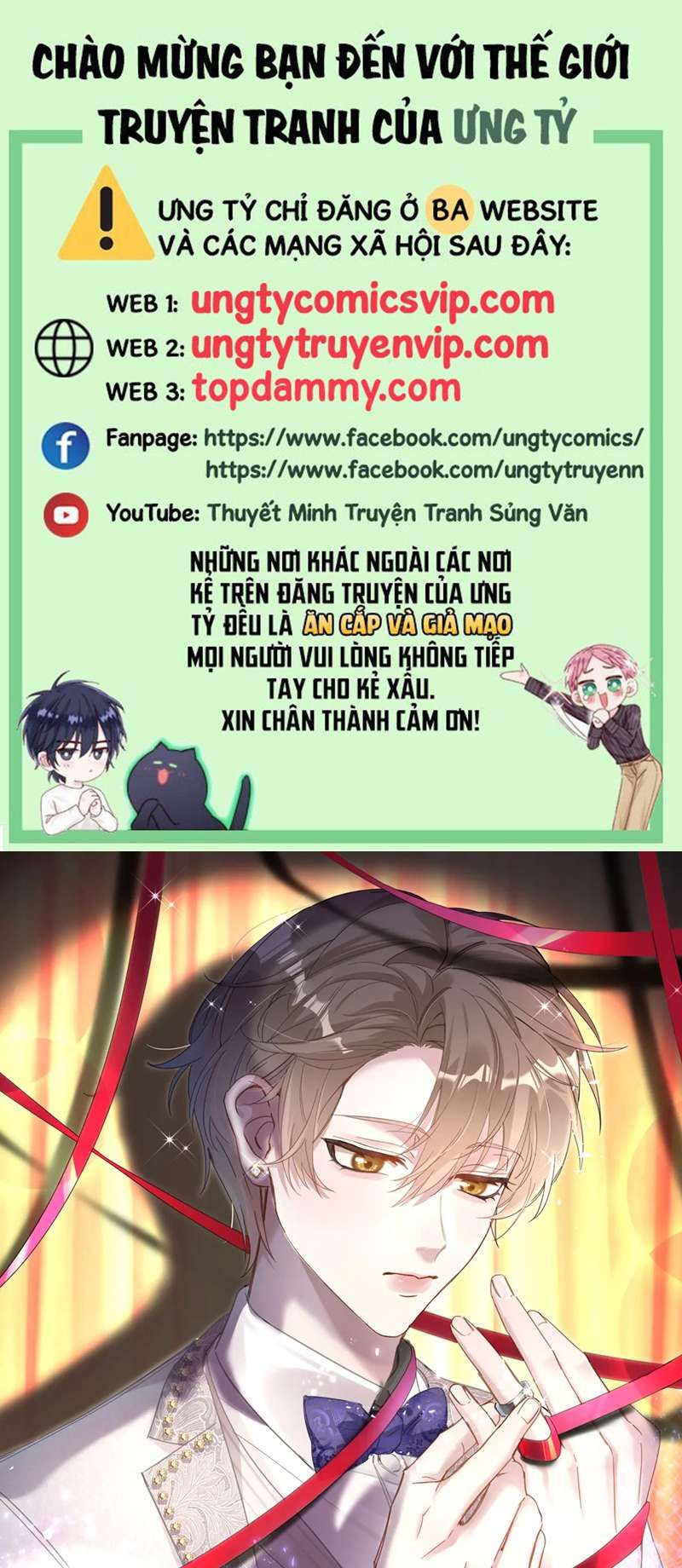 Kết Hôn Chuyện Nhỏ Này Chapter 43 - Trang 2
