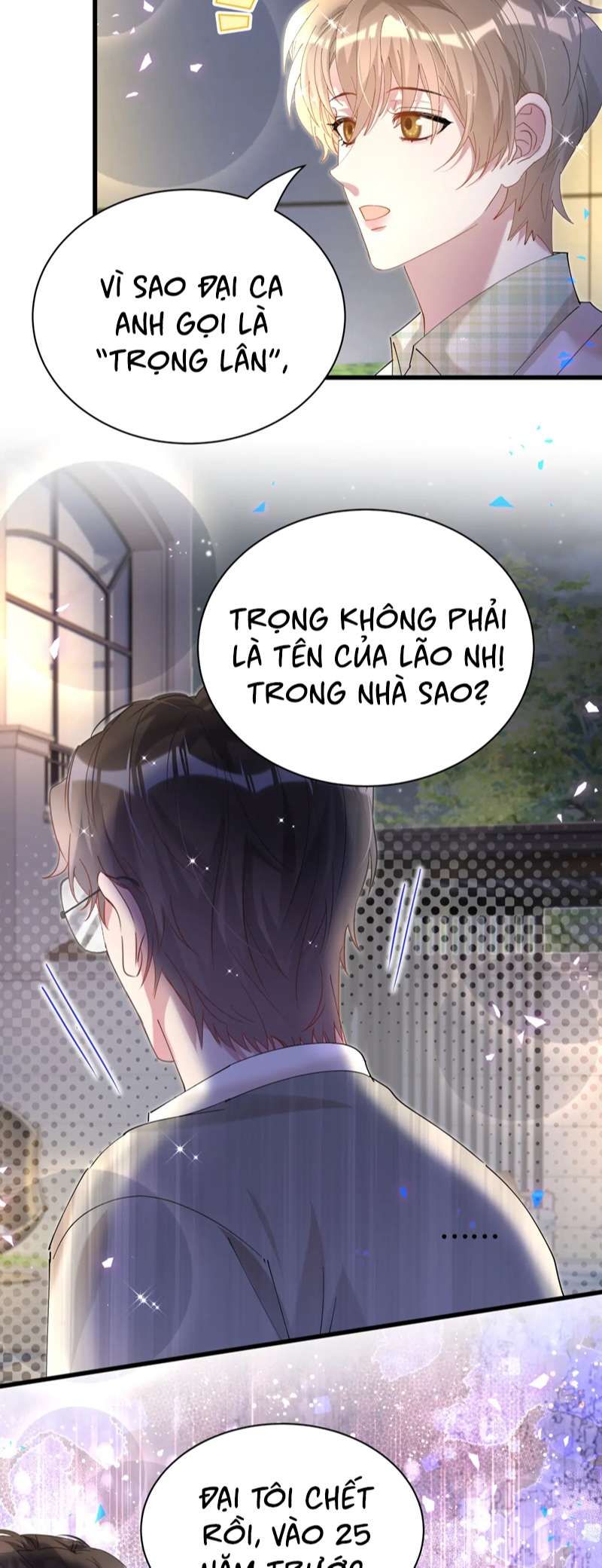 Kết Hôn Chuyện Nhỏ Này Chapter 45 - Trang 2