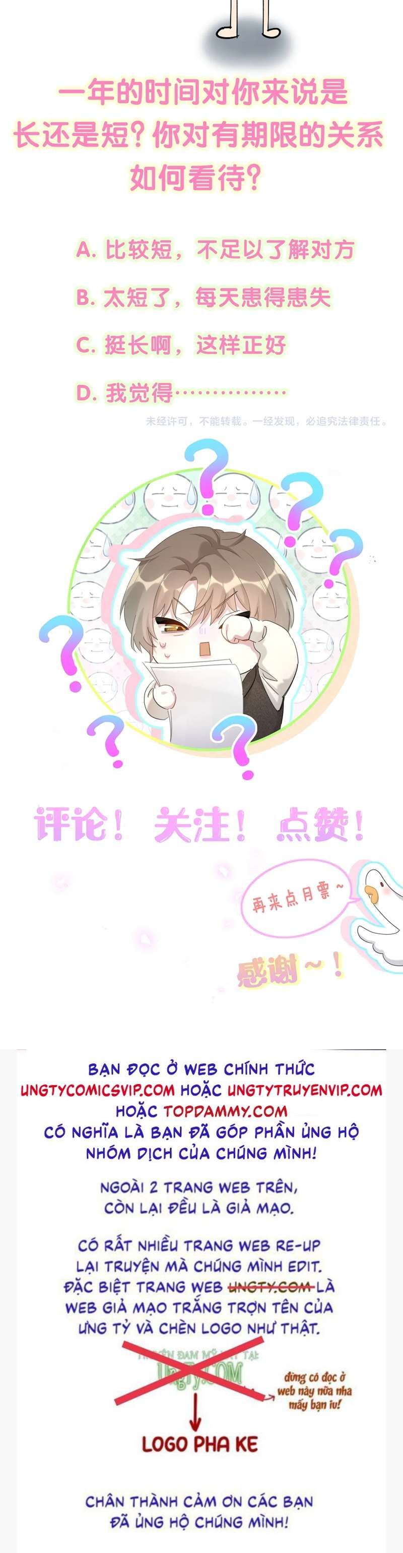 Kết Hôn Chuyện Nhỏ Này Chapter 45 - Trang 2