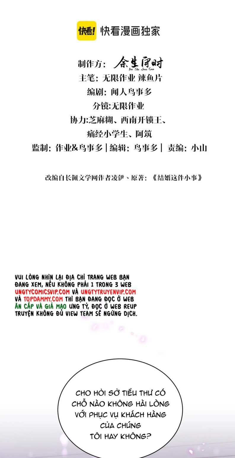 Kết Hôn Chuyện Nhỏ Này Chapter 47 - Trang 2
