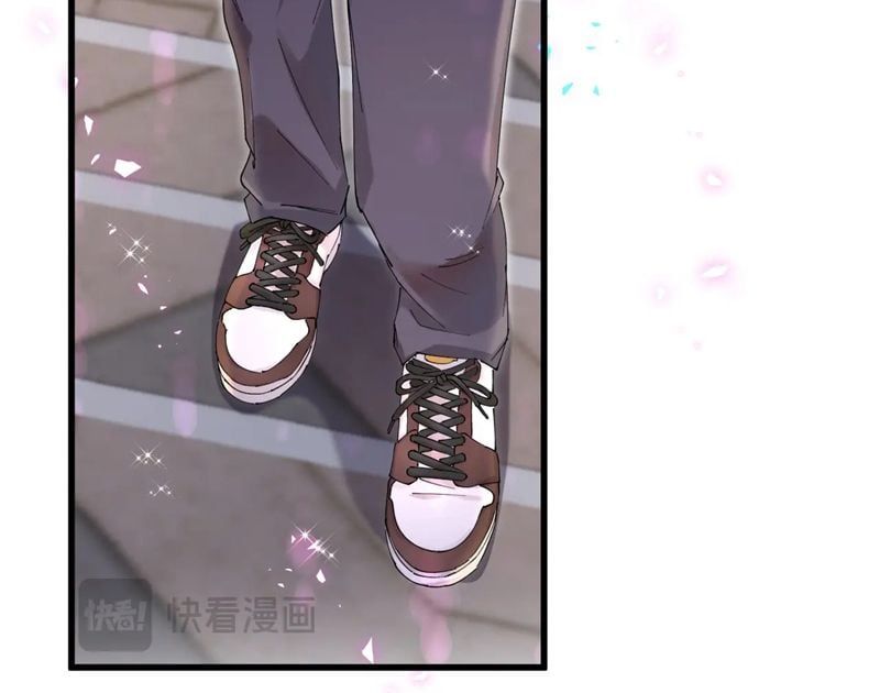 Kết Hôn Chuyện Nhỏ Này Chapter 48 - Trang 2