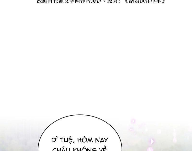 Kết Hôn Chuyện Nhỏ Này Chapter 48 - Trang 2