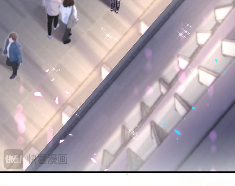 Kết Hôn Chuyện Nhỏ Này Chapter 48 - Trang 2