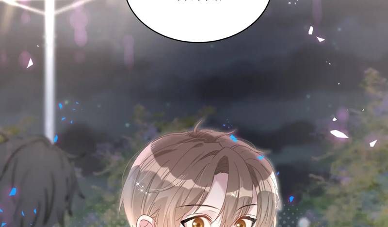 Kết Hôn Chuyện Nhỏ Này Chapter 49 - Trang 2