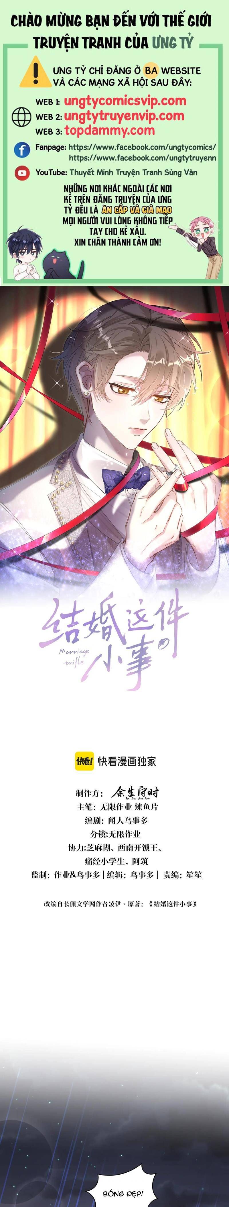 Kết Hôn Chuyện Nhỏ Này Chapter 49 - Trang 2