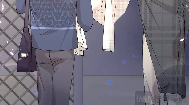Kết Hôn Chuyện Nhỏ Này Chapter 49 - Trang 2