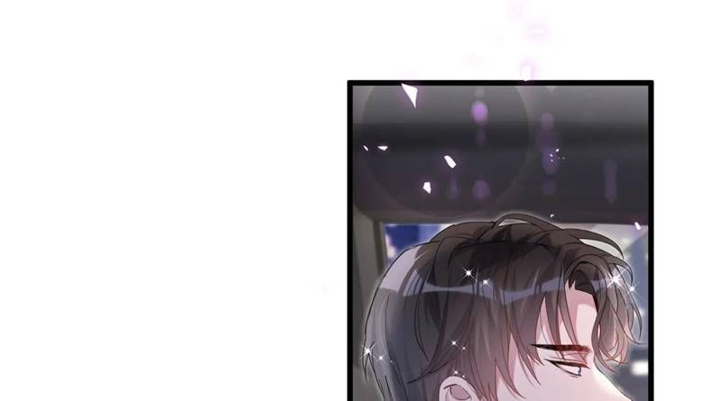 Kết Hôn Chuyện Nhỏ Này Chapter 49 - Trang 2