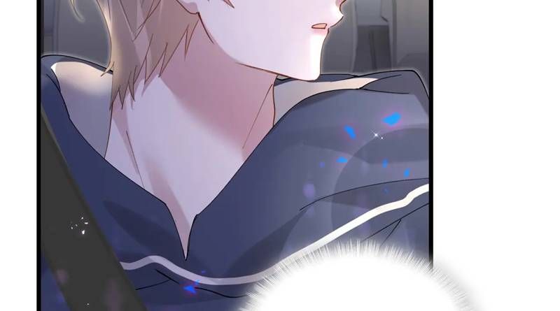 Kết Hôn Chuyện Nhỏ Này Chapter 49 - Trang 2