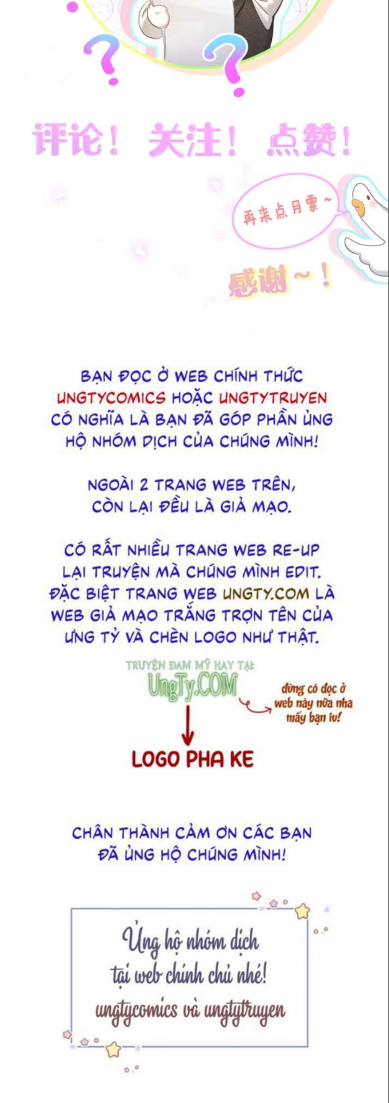 Kết Hôn Chuyện Nhỏ Này Chapter 5 - Trang 2