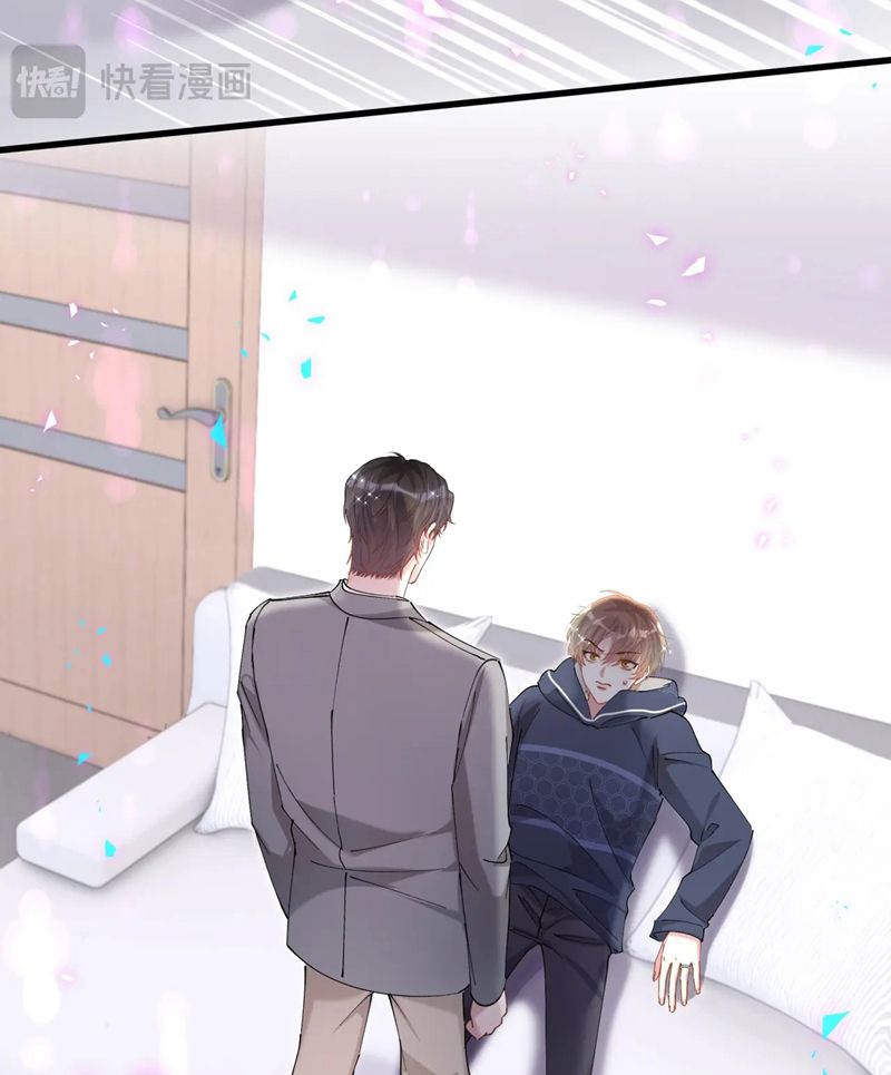 Kết Hôn Chuyện Nhỏ Này Chapter 50 - Trang 2