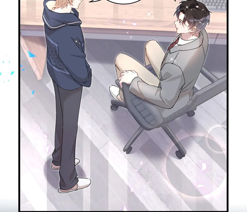 Kết Hôn Chuyện Nhỏ Này Chapter 50 - Trang 2