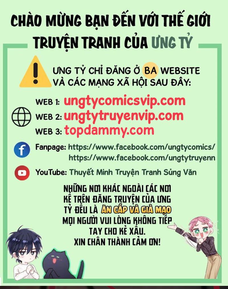 Kết Hôn Chuyện Nhỏ Này Chapter 51 - Trang 2