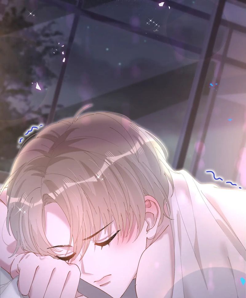 Kết Hôn Chuyện Nhỏ Này Chapter 51 - Trang 2