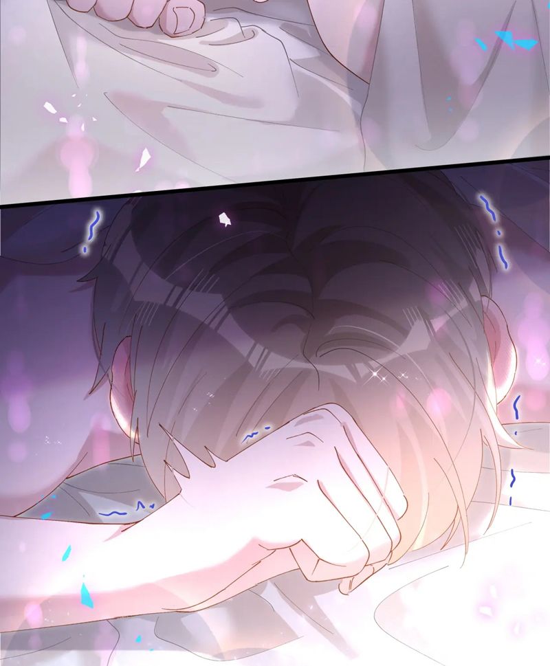 Kết Hôn Chuyện Nhỏ Này Chapter 51 - Trang 2
