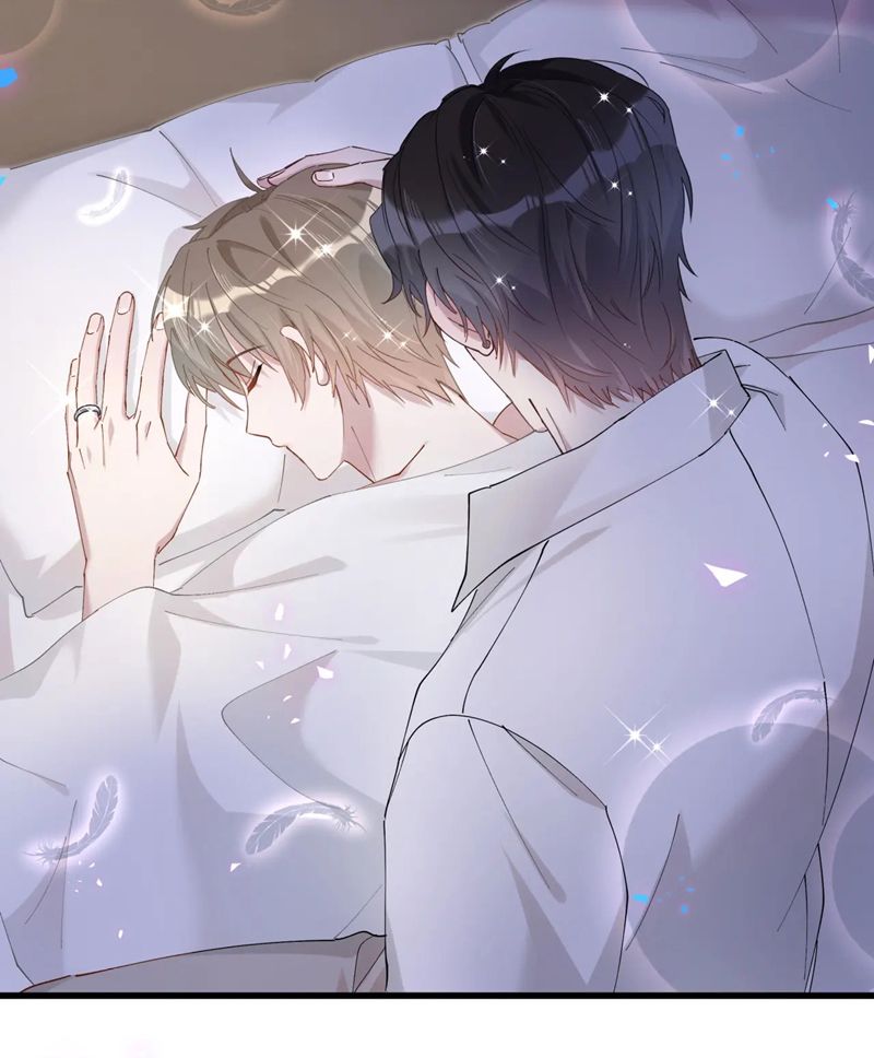 Kết Hôn Chuyện Nhỏ Này Chapter 51 - Trang 2