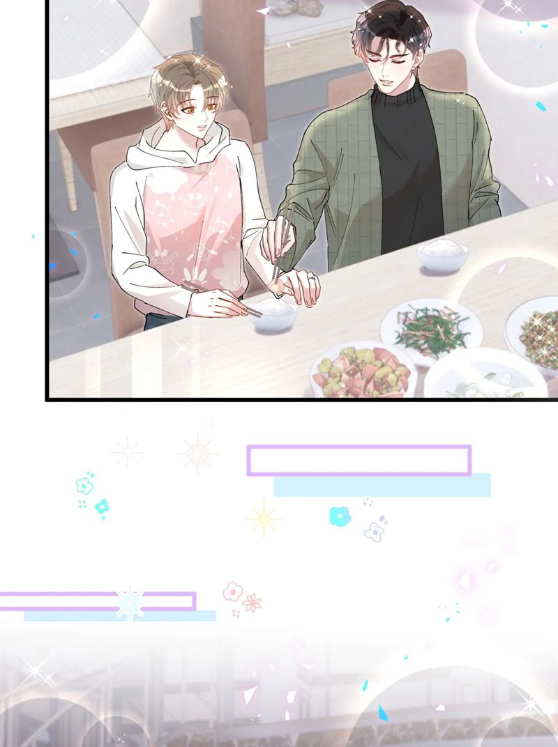 Kết Hôn Chuyện Nhỏ Này Chapter 51 - Trang 2