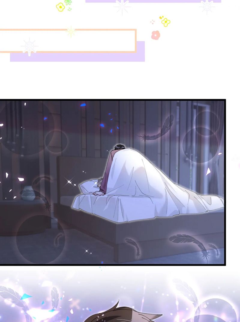 Kết Hôn Chuyện Nhỏ Này Chapter 51 - Trang 2