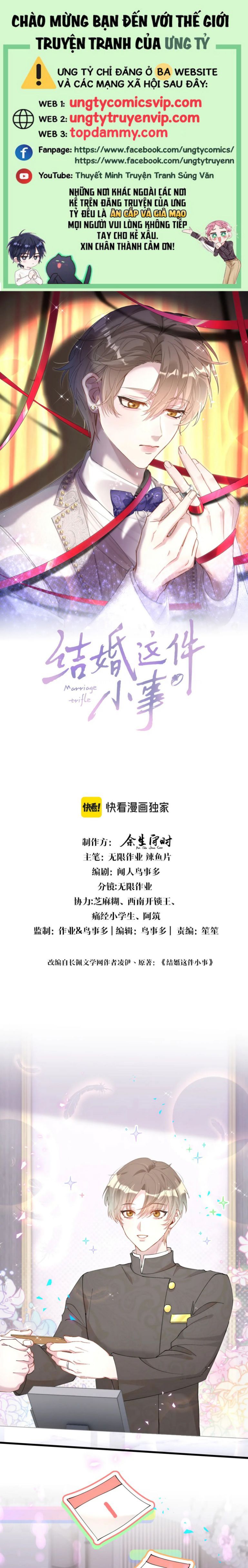 Kết Hôn Chuyện Nhỏ Này Chapter 53 - Trang 2