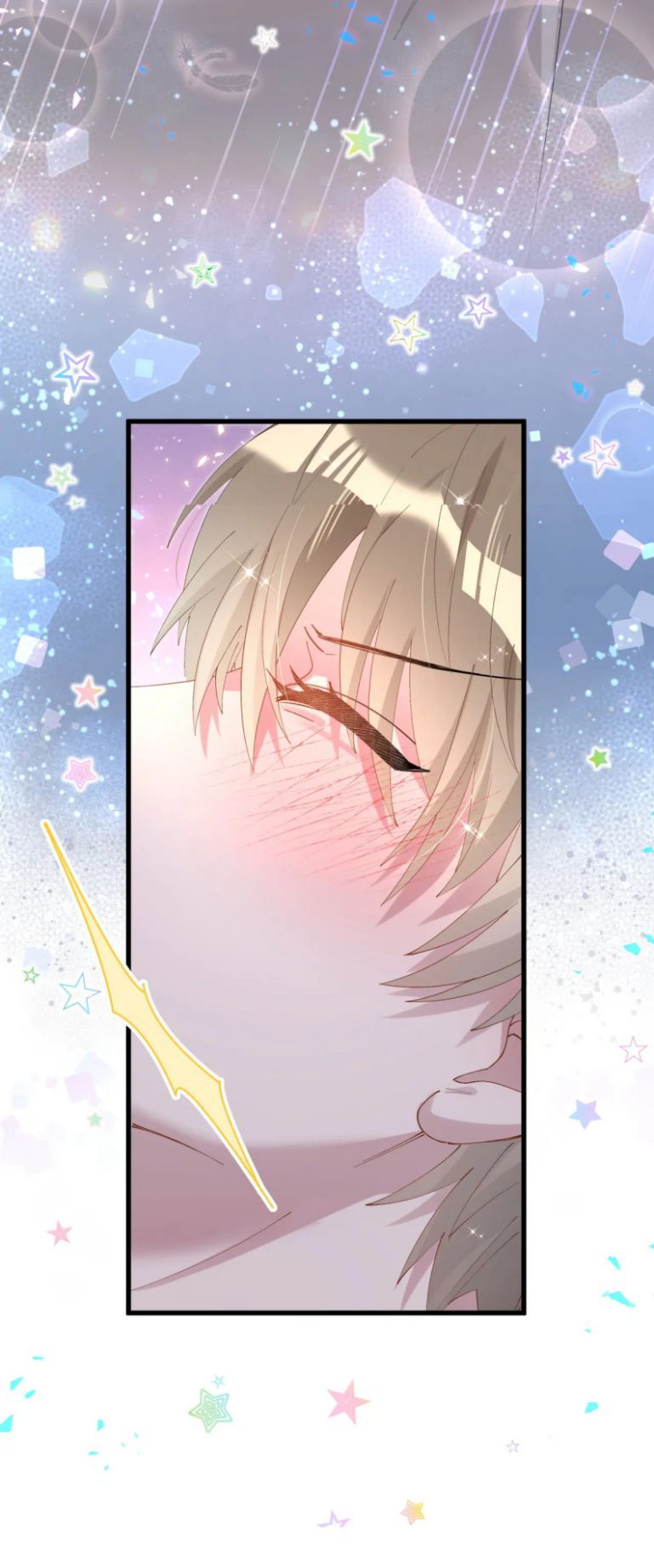 Kết Hôn Chuyện Nhỏ Này Chapter 53 - Trang 2