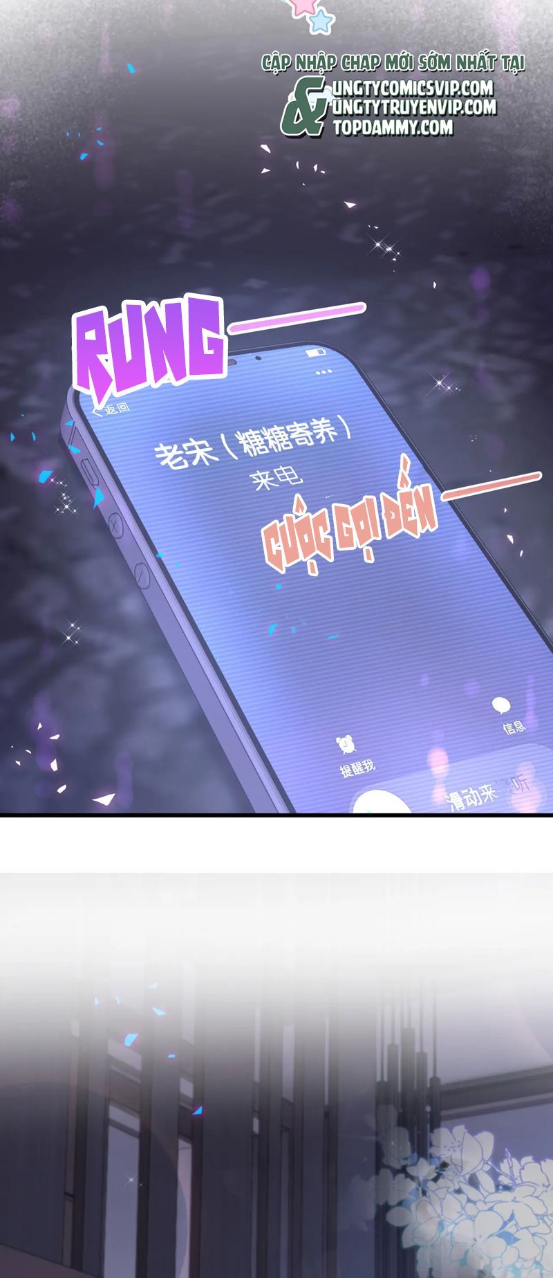 Kết Hôn Chuyện Nhỏ Này Chapter 54 - Trang 2