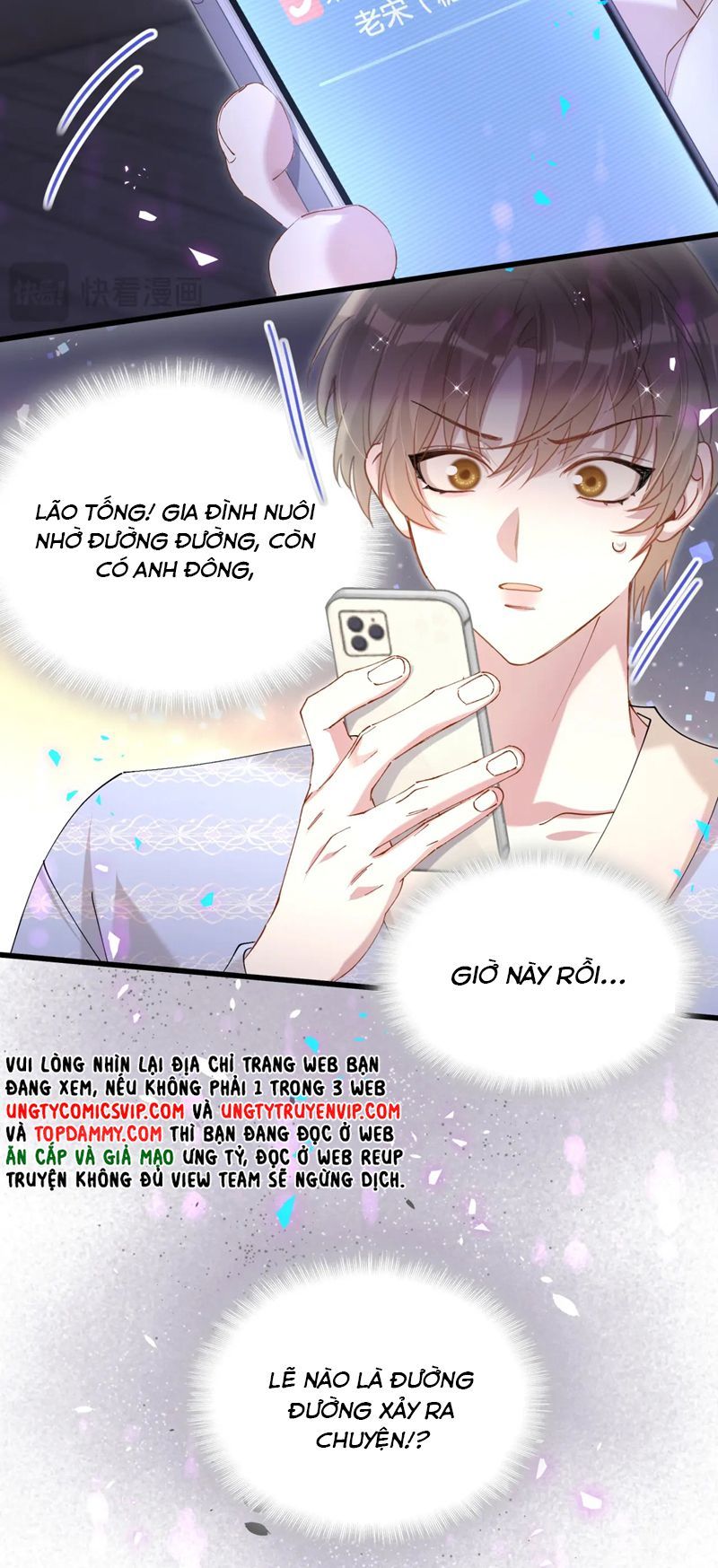 Kết Hôn Chuyện Nhỏ Này Chapter 54 - Trang 2