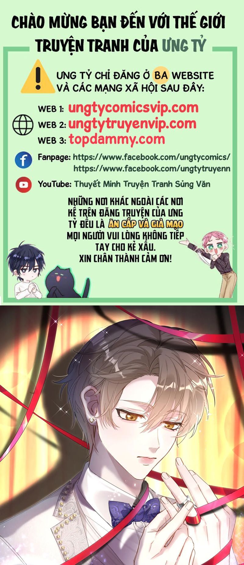 Kết Hôn Chuyện Nhỏ Này Chapter 54 - Trang 2