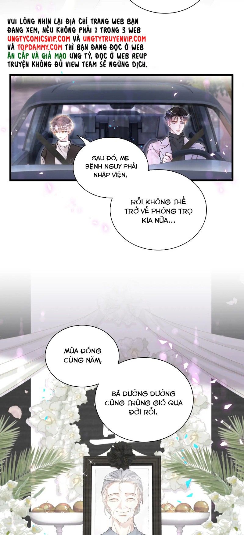 Kết Hôn Chuyện Nhỏ Này Chapter 55 - Trang 2