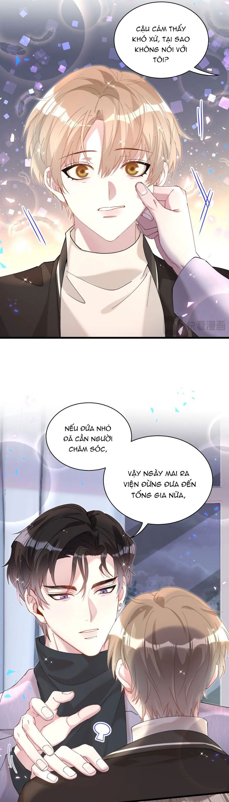 Kết Hôn Chuyện Nhỏ Này Chapter 56 - Trang 2