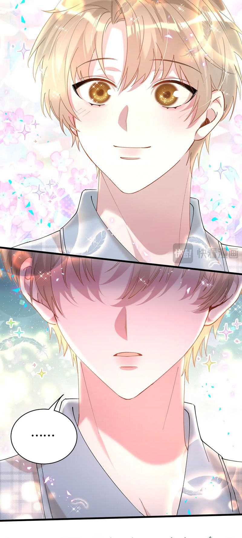 Kết Hôn Chuyện Nhỏ Này Chapter 57 - Trang 2