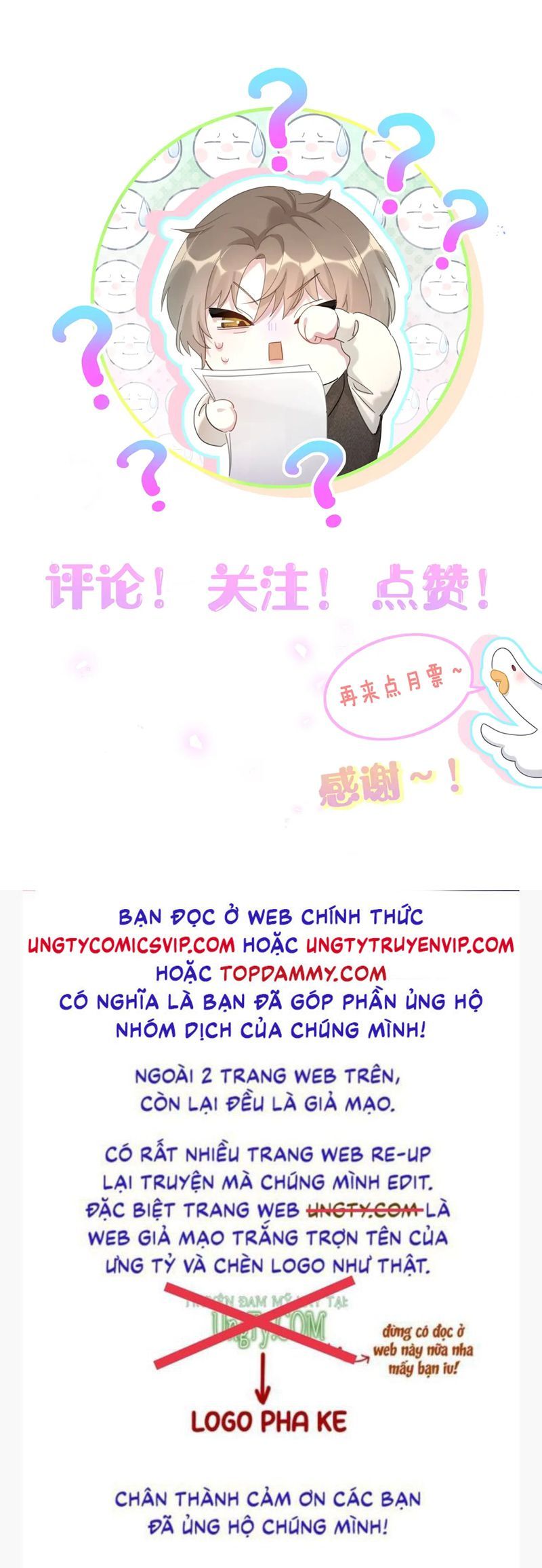 Kết Hôn Chuyện Nhỏ Này Chapter 57 - Trang 2