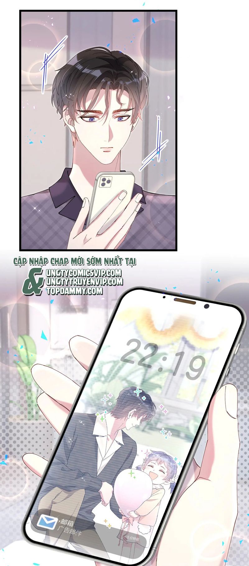 Kết Hôn Chuyện Nhỏ Này Chapter 58 - Trang 2